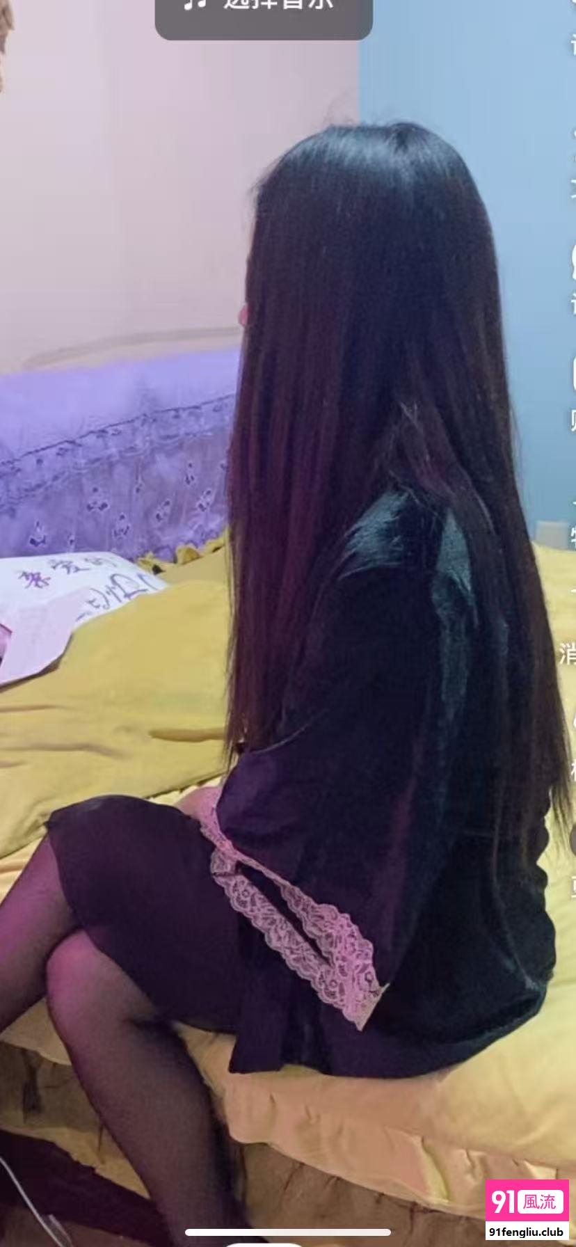 骚妇丝足娇娇服务系（可网课）